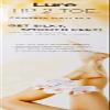 Tip2Toe Professional Electric Callus Remover view 3