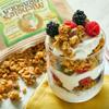Michele's Granola - Lemon Pistachio - Handmade Non-GMO Whole Grain Oats - Free of Gluten, Soy, Wheat, & Dairy view 3