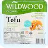 (NOT A CASE) Organic Sprout Tofu FIrm view 1