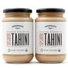 Organic Ethiopian Sesame Tahini Paste - Hulled - Stone-Ground, Unsalted, Gluten-Free, Kosher, Vegan, Peanut-Free, 11.6 Ounce Glass Jars (2-Pack) by Pepperwood Organics view 1