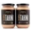 Organic Whole Sesame Tahini Paste - Unhulled & Stone-Ground - Silky Smooth Texture in Hummus, Dips, Dressings - Unsalted, Nut-Free, Kosher, Paleo, Keto 11.6 oz Glass Jar (2-Pack) Pepperwood Organics view 1