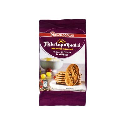 5 Pcs BISCUITS (5x175g) WITH 4 CEREALS & MUESLI PAPADOPOULOU MULTI CEREALS GREEK FROM GREECE