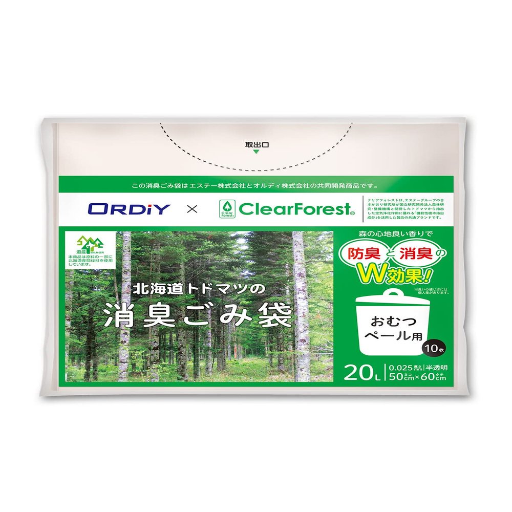 Ordi x Este HKD-DP-10 Co-Developed Deodorizing Garbage Bags, 6.3 gal (20 L), Translucent, 10 Bags, Set of 1, Plastic Bags for Diapers, Clear Forest
