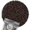 FirstChoiceCandy Chocolate Covered Raisins (Dark, 5 Pound (Pack of 1)) view 1