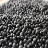 ROM AMERICA Korean Black Beans with Green Kernels  - Vegan, Vegetarian, Gluten Free Healthy Superfood - 4 Pound (Pack of 1) view 3