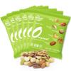 Daily Gourmet Nuts - Unsalted Mixed Nuts Snack Packs/Individually Wrapped Snacks/Nut Snacks/No Peanuts/Healthy Trail Mix Individual Packs/Deluxe Assorted Snacks / 48 Packs view 1