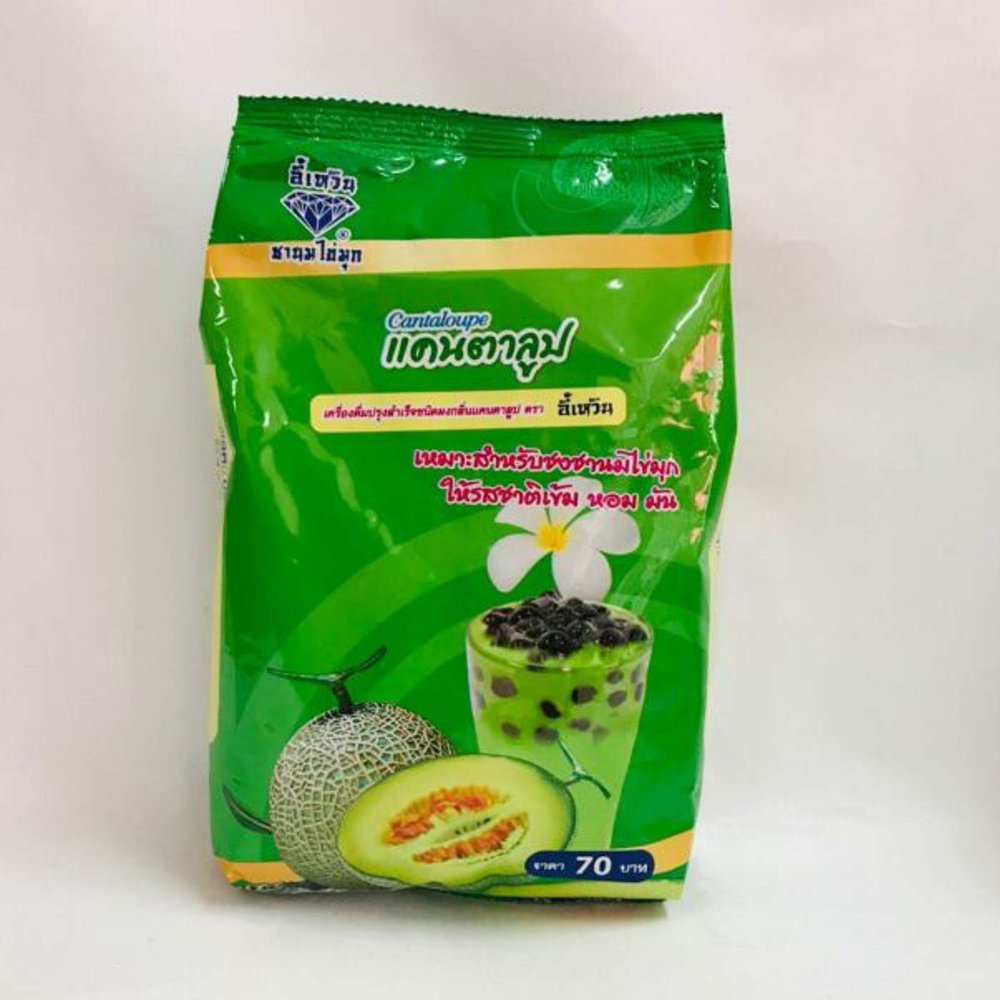 Thai Instant Bubble milk Cantaloupe Tea Mix Powder Drink Original Kitchen 450 g