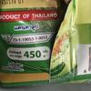 Thai Instant Bubble milk Cantaloupe Tea Mix Powder Drink Original Kitchen 450 g view 3