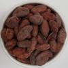 Health Embassy Raw Cacao Beans (Theobroma cacao L.) (225g) view 3