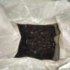 Tea Indian black loose leaf "Tot Samiy" 100g     " " view 2
