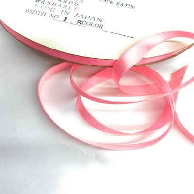 1/4 inch Double Faced Nylon Satin Ribbon - 50 Yard Spool, Made in Japan Perfect for Wedding Decor, Wreath, Baby Shower,Gift Package Wrapping Etc. (Daphne Rose Pink-29)