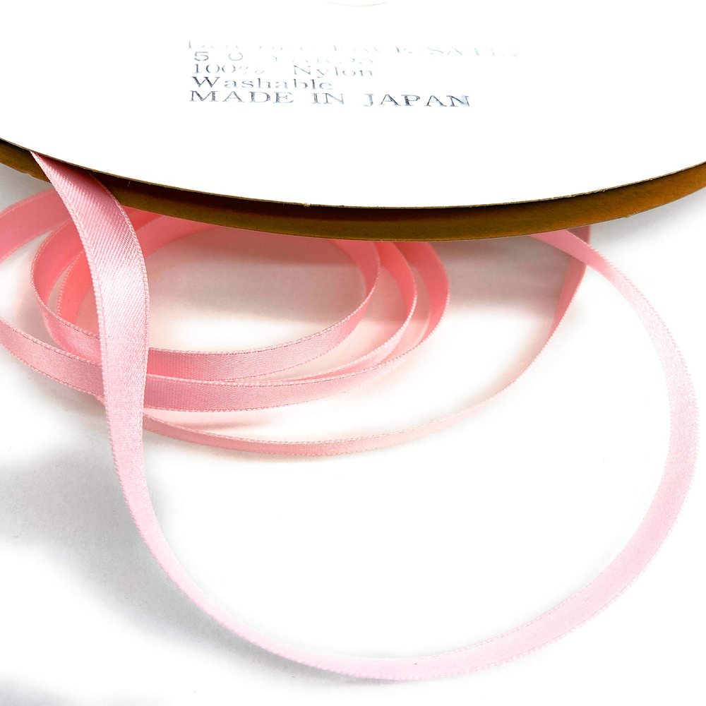 1/4 inch Double Faced Nylon Satin Ribbon - 50 Yard Spool, Made in Japan Perfect for Wedding Decor, Wreath, Baby Shower,Gift Package Wrapping Etc. (Candy Pink -21)