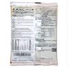 [100% Natural Ingredients] Soup Stock Pack (Dashi Pack) No-MSG [English instructions on the back] 6 bags (1.69 oz) view 2