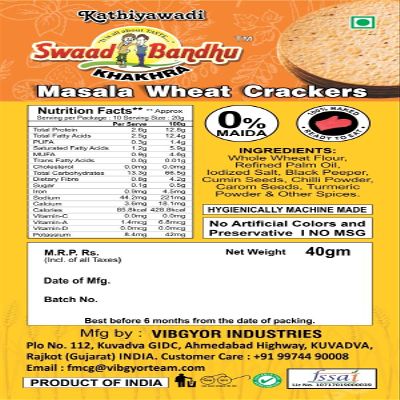 Swadbandhu Kathiyawadi Khakra - Masala Flavour Wheat Khakra - Tasty and Crispy Authentic Indian snack - 40g each (Pack of 20)