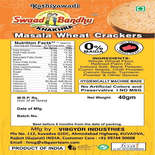 Swadbandhu Kathiyawadi Khakra - Masala Flavour Wheat Khakra - Tasty and Crispy Authentic Indian snack - 40g each (Pack of 20)