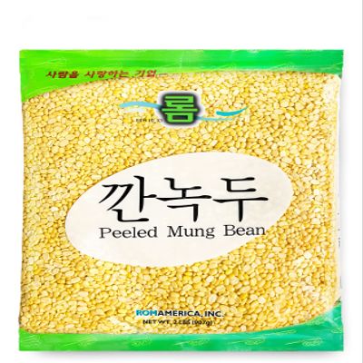 ROM AMERICA Premium Peeled Yellow Mung Beans Split Hulled Dried Moong Dal Lentils  - Vegan Vegetarian Easy to Cook, High in Protein, Iron, Fiber - Bulk 2 Pound (Pack of 1)
