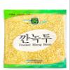 ROM AMERICA Premium Peeled Yellow Mung Beans Split Hulled Dried Moong Dal Lentils  - Vegan Vegetarian Easy to Cook, High in Protein, Iron, Fiber - Bulk 2 Pound (Pack of 1) view 1