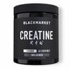 BLACKMARKET RAW Creatine - Workout Powder Drink Mix for Men & Women, Improve Muscle Size, Strength, Definition, Provides Rapid Absorption & Improves Performance, 300 Grams view 1