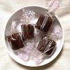 AvenueSweets - Handcrafted Individually Wrapped Soft Caramels - 1 lb Box (Chocolate) view 3