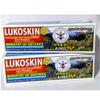 Herbo Meds Lukoskin Ointment 40gms Pack of 2(80 GMS) view 1
