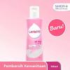 Lactacyd Lactaceed Feminine Wash Feminine Hygiene All-Day Care 5.1 fl oz (150 ml) view 2