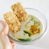 97% Whole Grain (1.12kg) By Sanitarium Health Food Company Australia. Low in Sugar._AB view 3