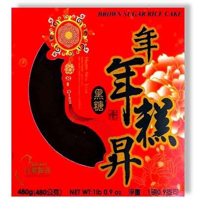 Chinese New Year Glutinous Sticky Rice Cake (Black Sugar, 480g)