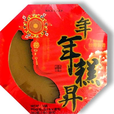 Chinese New Year Glutinous Sticky Rice Cake (Regular, 980g)