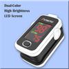 Amemo Pulse oximeter with alarm function, OLED display oxygen monitor fingertip, Blood oxygen saturation monitor (SpO2) with Carrying case, Silicone cover, Batteries and Lanyard view 4