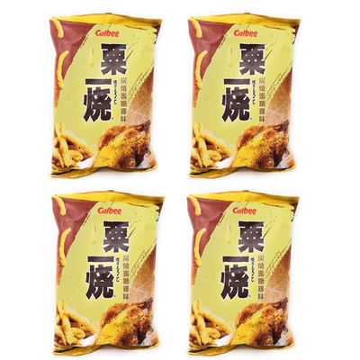 Calbee Grill-A-Corn Chips (Roasted Honey Chicken)