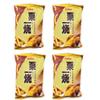 Calbee Grill-A-Corn Chips (Roasted Honey Chicken) view 1
