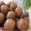 2x150 g Dried Fruit Indian Gooseberry Tamarind Preserved Sweet Sour Emblica view 3