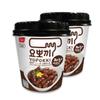 Yopokki Instant Tteokbokki Cup (Jjajang, 2 Cups) Korean Street food with Jjajang flavored sauce Topokki Rice Cake - Quick & Easy to Prepare view 1