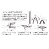 Timco Shimazaki Marshmallow Fiber Fine #10 Black view 4
