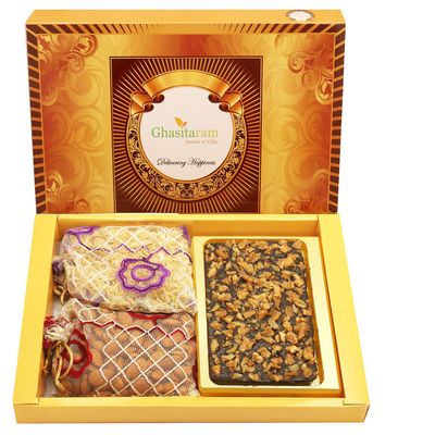 Ghasitaram Gifts Valentines Gift Valentines Day Chocolates for Girlfriend/Boyfriend/Husband and Wife Valentines Chocolate Hamper Big Box of Walnut Chocolate Bark, Almonds and Namkeen Pouch