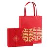 Amosfun 2pcs Red Paper Boxes Chinese Wedding Present Bags Practical Festival Holiday Present Bags Decorative Storage Containers for Birthday Party Wedding-Large Size view 1