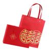 Amosfun 2pcs Red Paper Boxes Chinese Wedding Present Bags Practical Festival Holiday Present Bags Decorative Storage Containers for Birthday Party Wedding-Large Size view 2