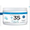 +35 para Mujer Multivitamnico Regenerador Celular! Shel NABEL Protege a las clulas de agresiones externas.  Corrige y restaura a las clulas envejecidas.  Protector Vascular. (para Ellos) view 1
