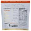 Live Pure Organic The Churro Cinnamon Cacao Smoothie Cubes, 10 OZ view 2