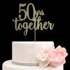 50 Years Together Cake Topper for 50th Anniversary Birthday Wedding Party Decorations, Gold Glitter view 3