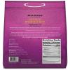 Authentic Smoked Basmati Rice by Khazana in 10 lb Bag - Aromatic and Flavorful Indian Grain - Non-GMO, Gluten Free, Kosher, Cholesterol Free view 2