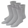 6 Pairs of Premium Diabetic Neuropathy Socks, Soft Cotton Loose Top Socks, Big and Tall (13-16, Gray) view 1