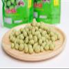 2x 160g Koh-Kae Peanuts Nori Wasabi Flavour Coated Delicious with Japanese Seaweed view 4