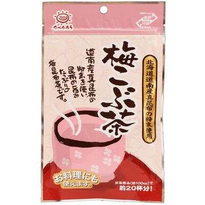 Kelp Tea Japanese Ume Konbu Seaweed Sea Kelp Tea Kombu 1.4ounce(40g)