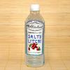 10 x KIRIN World's Kitchen Salty Lychee 500ml - Product of Japan - Limited Stock view 1