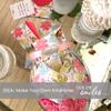 KindNotes Unique Mini Decorative Envelopes with Cardstock Papers | Set Includes 12 Linen-Textured Envelopes and 14 Blank Papers - Refreshing Floral view 2