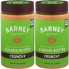 BARNEY Crunchy, Paleo Friendly, Keto, Non-GMO, Skin-Free, 16 Ounce view 1