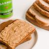 BARNEY Crunchy, Paleo Friendly, Keto, Non-GMO, Skin-Free, 16 Ounce view 4