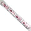 Karl Ehmer Smoked Salami 1.5 Lb - Perfect Cured Meat For Charcuterie Boards, Deli Salami Sandwich Meat For Breakfast view 1