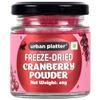 Urban Platter Freeze-Dried Cranberry Powder 40g view 1